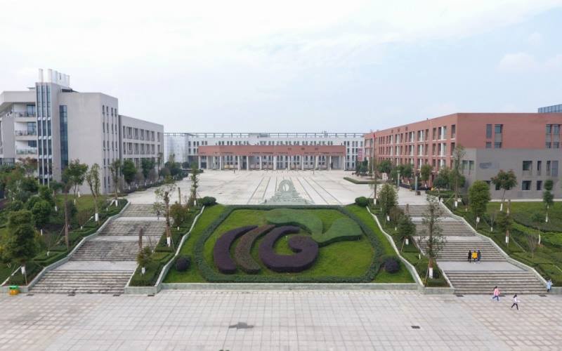 川南幼兒師范高等專科學(xué)校學(xué)費(fèi)(四川民族學(xué)院)