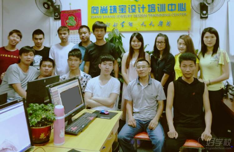 廣州設計培訓學校有哪些的簡單介紹
