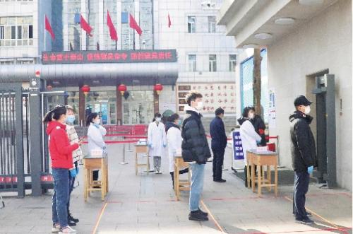 包含烏魯木齊市中專學校報名的詞條