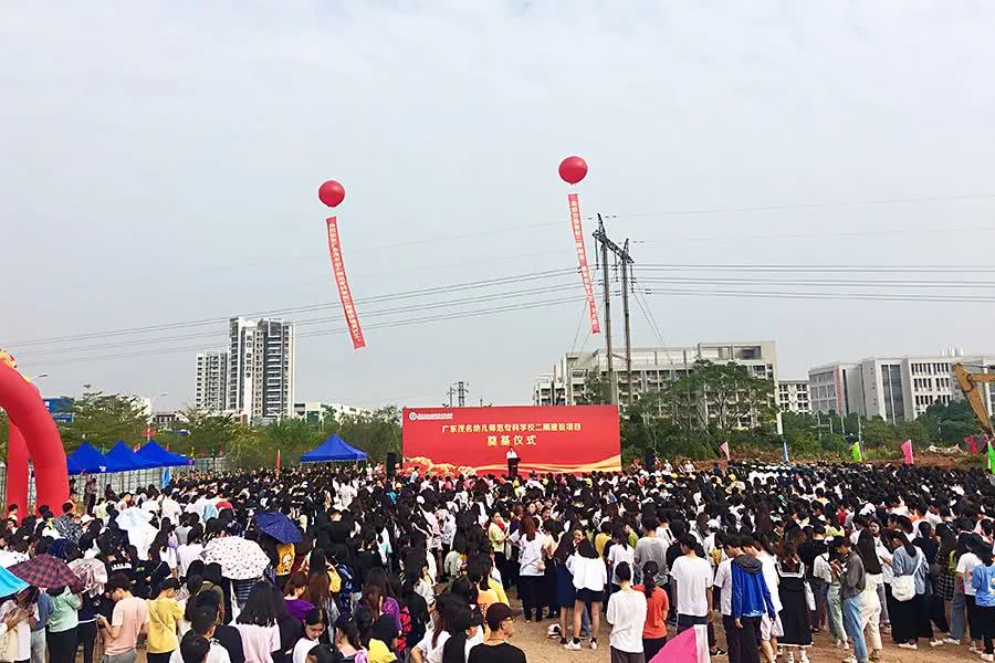 廣東茂名幼兒師范?？茖W(xué)校(廣東省幼師學(xué)校排行榜)