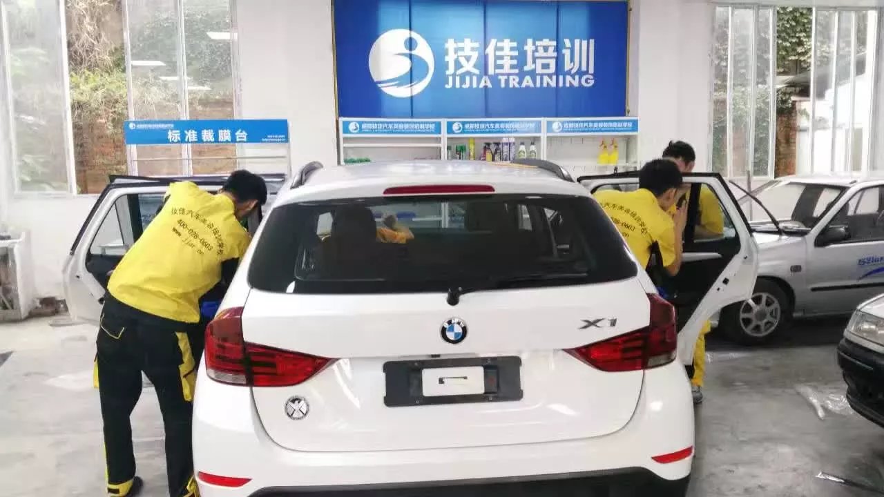 成都技佳職業(yè)技能培訓(xùn)學(xué)?？尚哦鹊暮唵谓榻B