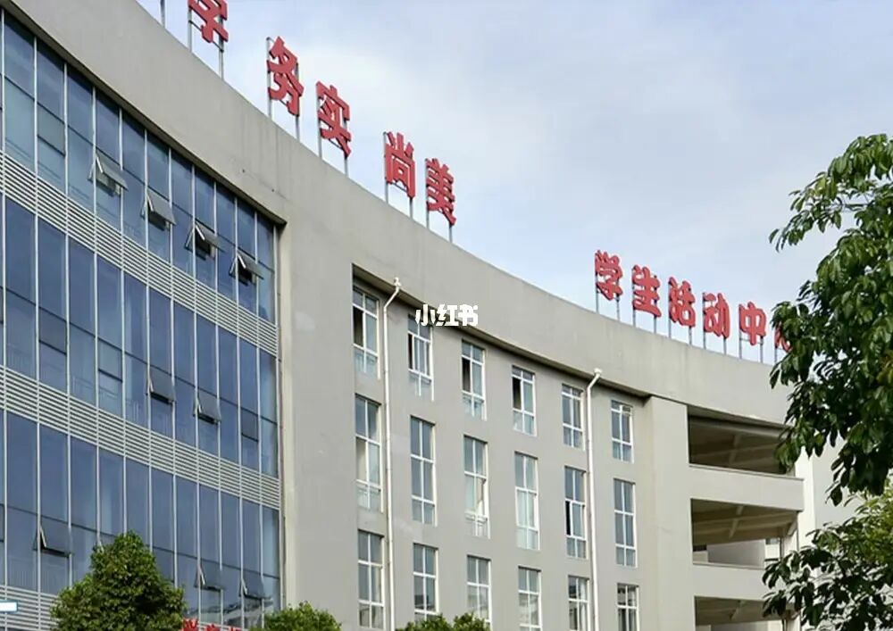 郫縣公辦職業(yè)學(xué)校的簡單介紹