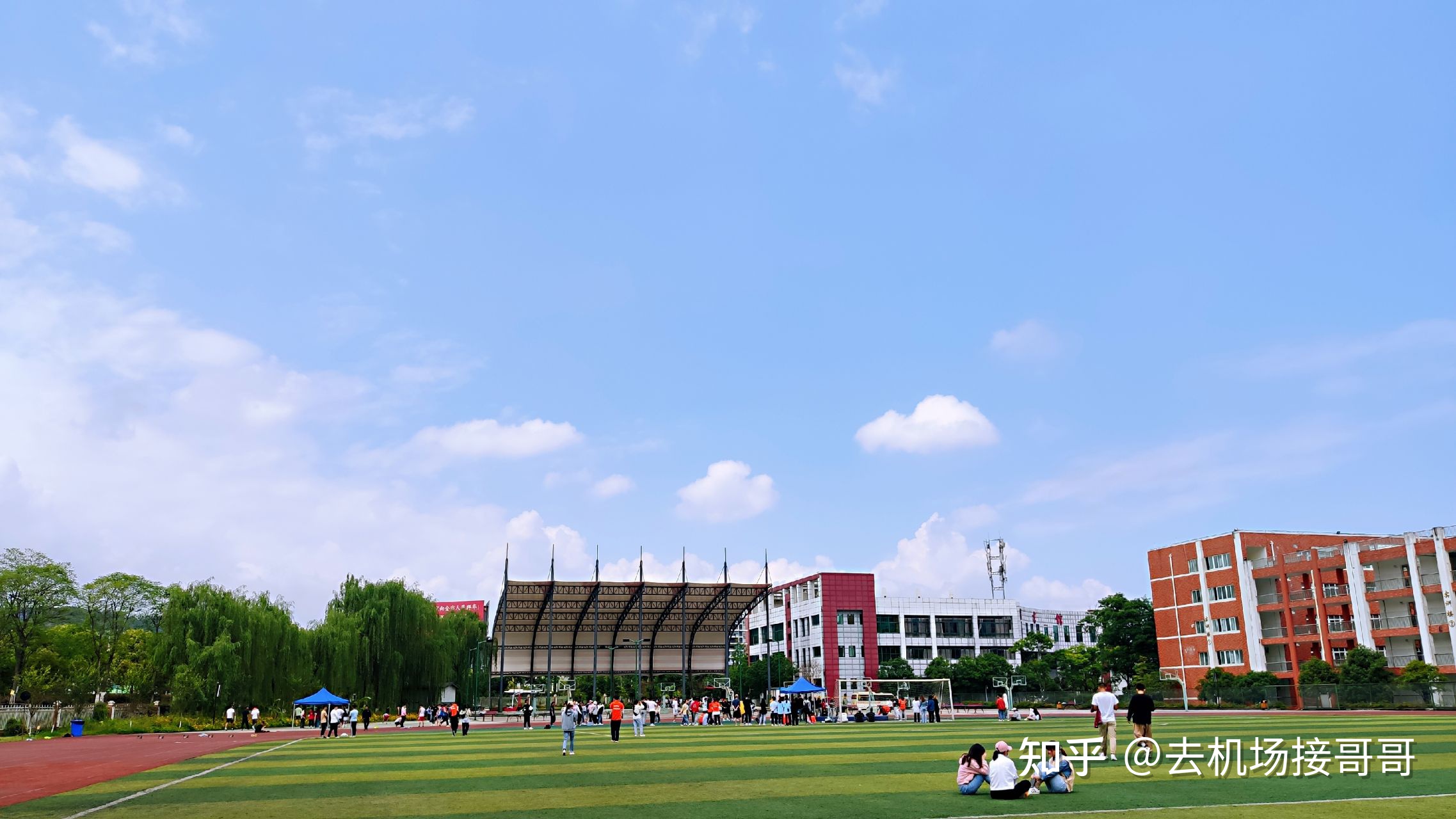 四川師范幼兒專(zhuān)科學(xué)校(四川師范幼兒專(zhuān)科學(xué)校官網(wǎng))
