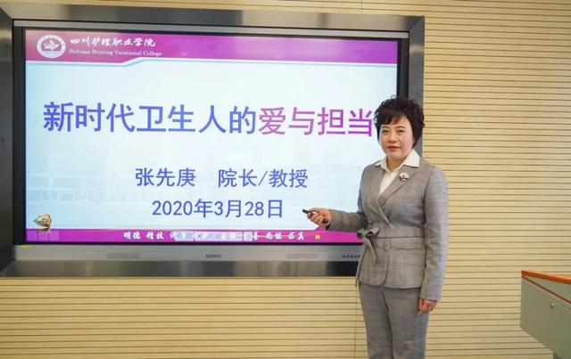 成都專科護(hù)理學(xué)校(成都?？谱o(hù)理專業(yè)排名)