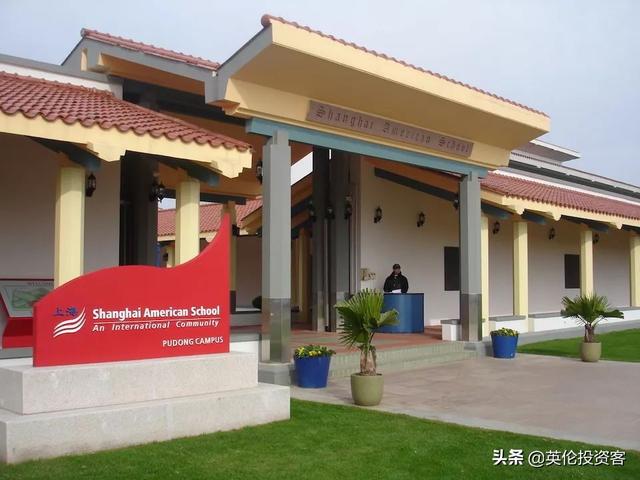 上?；蒽`頓國際學(xué)校(上?；蒽`頓國際學(xué)校)