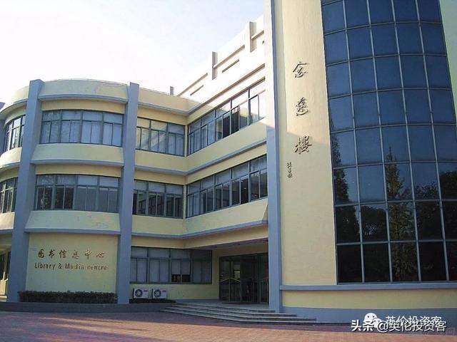 上海惠靈頓國際學(xué)校(上?；蒽`頓國際學(xué)校)