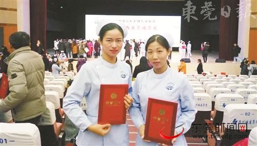 東莞衛(wèi)生學(xué)校官網(wǎng)(東莞衛(wèi)生學(xué)校學(xué)費多少)