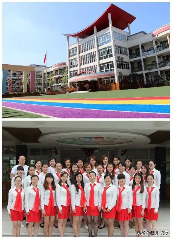川南幼兒師范高等專科學(xué)校(川南幼兒師范高等?？茖W(xué)校專升本)