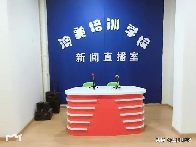 川南幼兒師范高等?？茖W(xué)校(川南幼兒師范高等?？茖W(xué)校專升本)