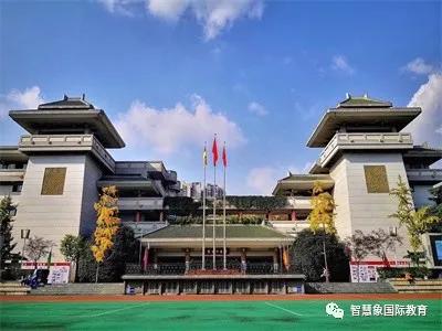 成都協(xié)同國際學(xué)校學(xué)費(成都華德福國際學(xué)校學(xué)費)