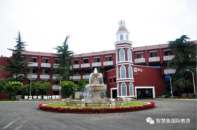 成都協(xié)同國際學(xué)校學(xué)費(成都華德福國際學(xué)校學(xué)費)