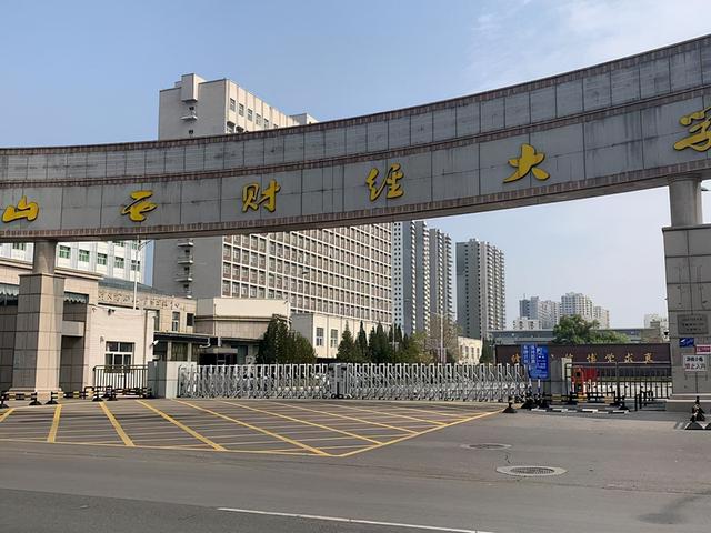成人本科報考學(xué)校(自考專科學(xué)校)
