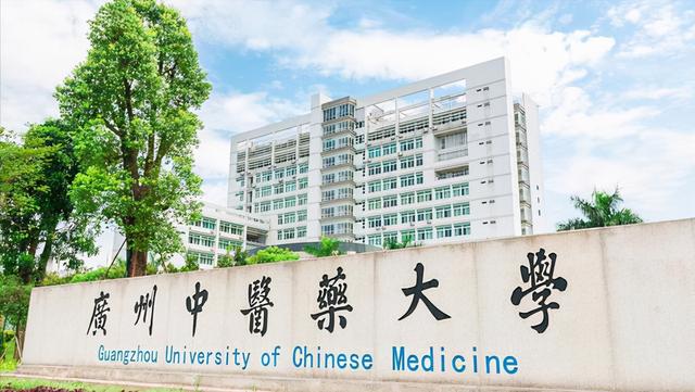 成人本科報考學(xué)校(自考專科學(xué)校)