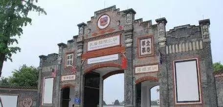成都國(guó)際學(xué)校學(xué)費(fèi)(上海的國(guó)際學(xué)校學(xué)費(fèi))