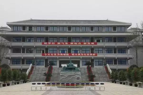成都國(guó)際學(xué)校學(xué)費(fèi)(上海的國(guó)際學(xué)校學(xué)費(fèi))