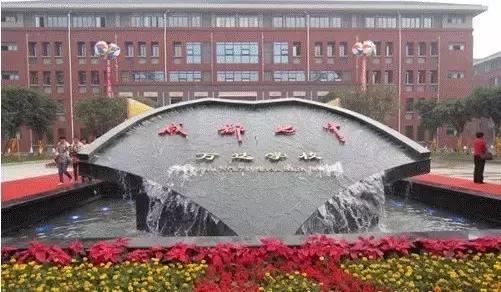 成都國(guó)際學(xué)校學(xué)費(fèi)(上海的國(guó)際學(xué)校學(xué)費(fèi))