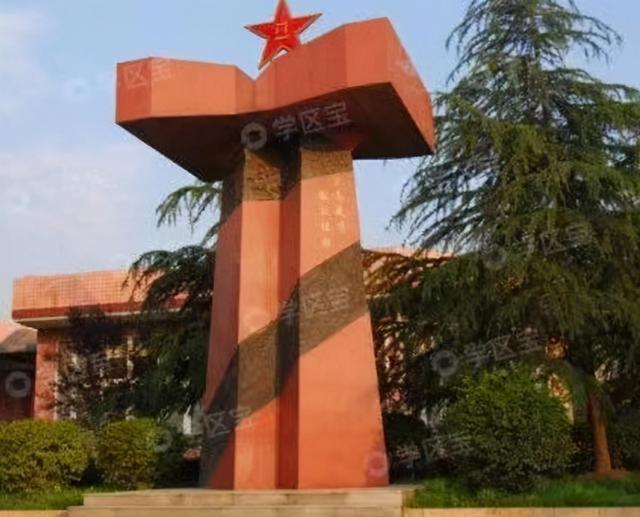 成都金牛區(qū)學校(四川省成都市錦江區(qū)學校)