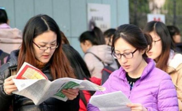 300分的師范專科學(xué)校的簡單介紹