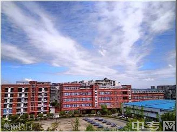 成都鐵路技工學(xué)校簡介(成都圣亞技工學(xué)校簡介)