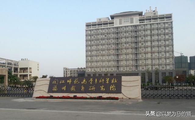 大專(zhuān)幼師專(zhuān)業(yè)學(xué)校(湖北大專(zhuān)幼師專(zhuān)業(yè)學(xué)校)
