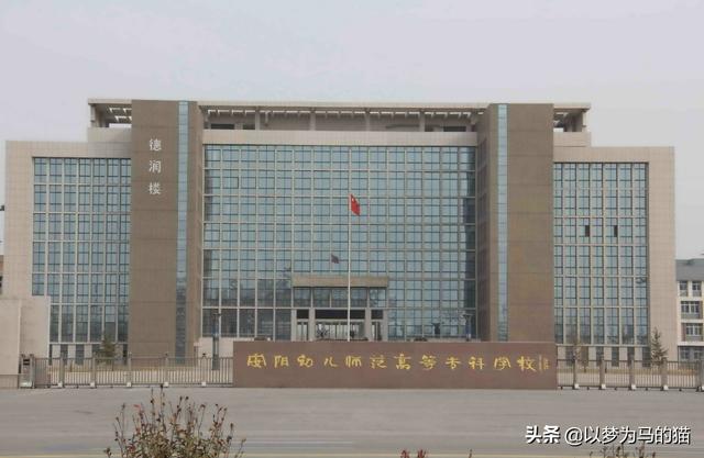 大專(zhuān)幼師專(zhuān)業(yè)學(xué)校(湖北大專(zhuān)幼師專(zhuān)業(yè)學(xué)校)