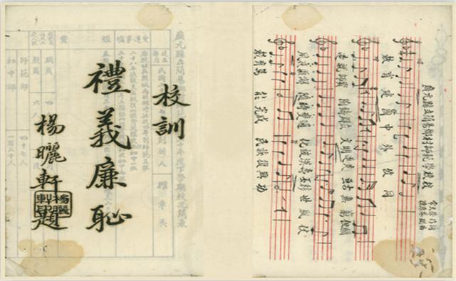 川北幼兒師范高等專(zhuān)科學(xué)校(川北幼兒師范高等專(zhuān)科學(xué)校專(zhuān)升本)