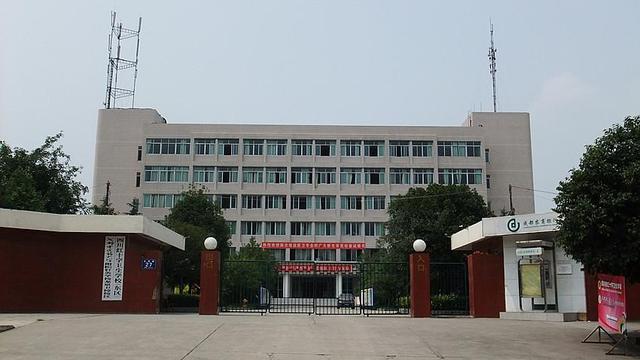 成都針灸培訓(xùn)學(xué)校(成都針灸美容培訓(xùn)學(xué)校)圖2