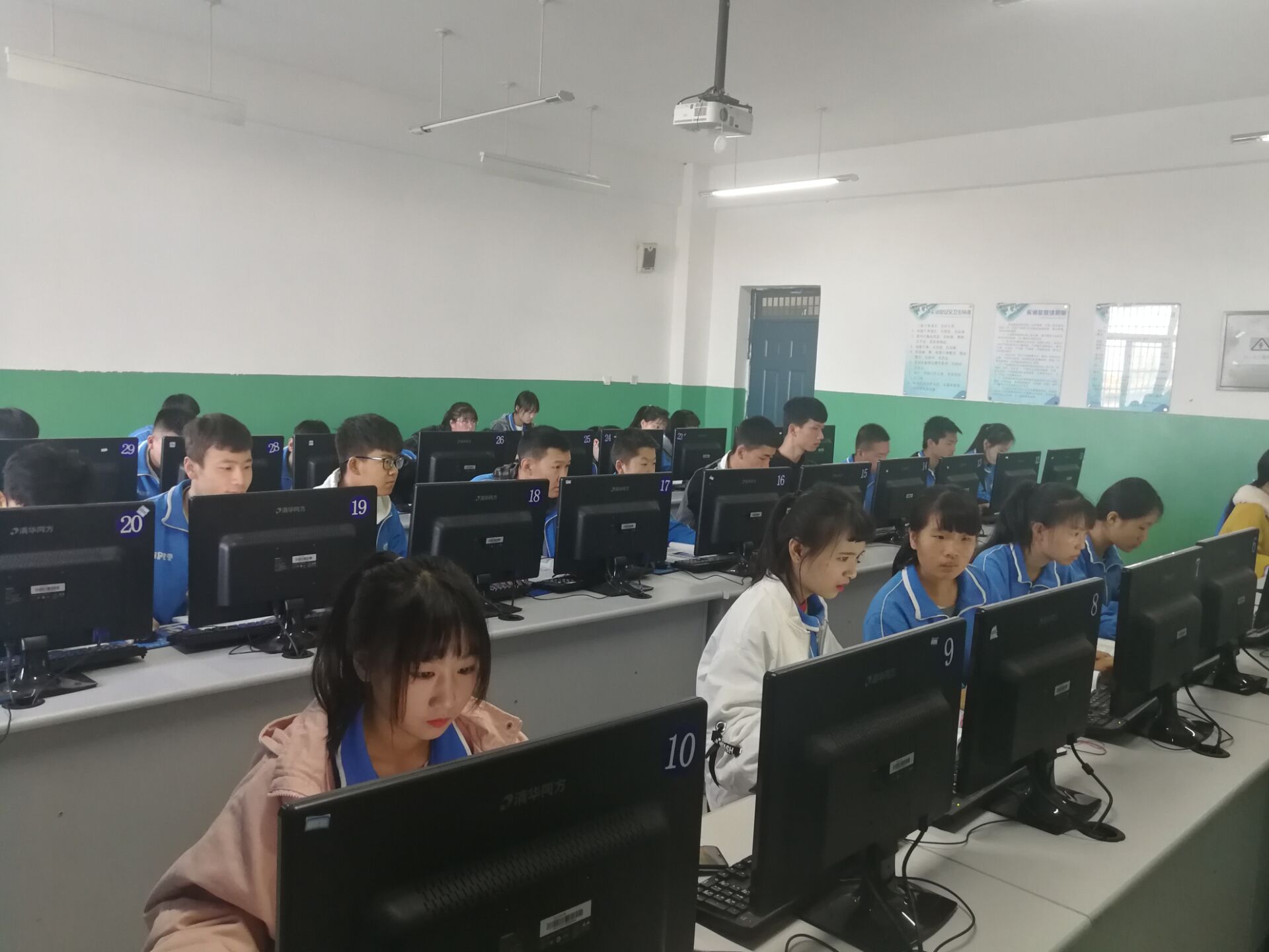 北京計算機工業(yè)學校(計算機學校排名)