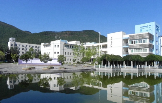 川北幼師高等專科學(xué)校(川北幼兒師范高等學(xué)校)