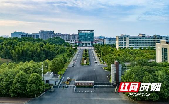 長(zhǎng)沙大專學(xué)校招生網(wǎng)(長(zhǎng)沙大專學(xué)校招生網(wǎng)2020)
