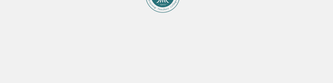 閩江師范高等?？茖W(xué)校(閩江師范高等專科學(xué)校是大專嗎)