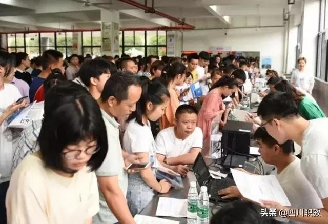中專職業(yè)學(xué)校(中專有哪些職業(yè)學(xué)校)圖2