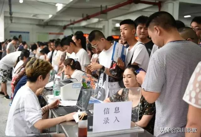 中專職業(yè)學(xué)校(中專有哪些職業(yè)學(xué)校)圖3