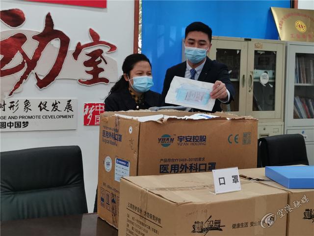 成都新華技工學校(德成技工學校)