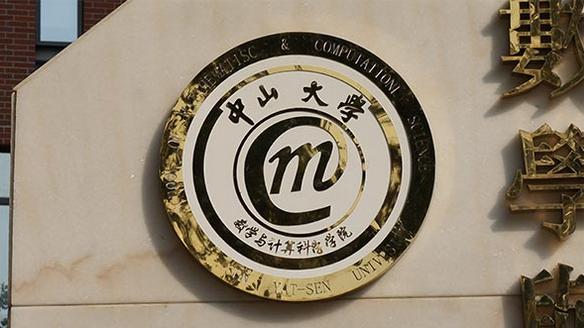 動漫設(shè)計(jì)中專學(xué)校(動漫設(shè)計(jì)中專學(xué)校分?jǐn)?shù)線)