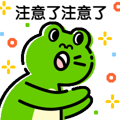 成都最貴的國(guó)際學(xué)校(成都愛(ài)思瑟國(guó)際學(xué)校)