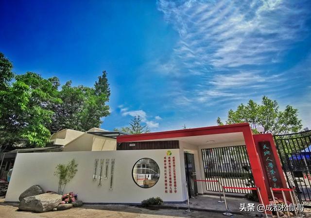 成都最貴的國(guó)際學(xué)校(成都愛(ài)思瑟國(guó)際學(xué)校)