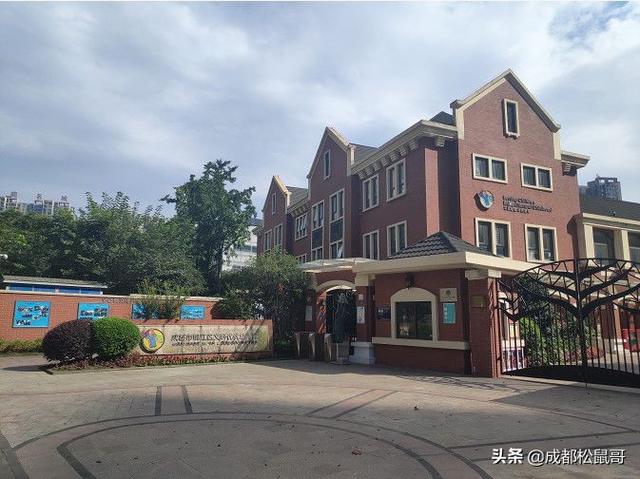 成都最貴的國(guó)際學(xué)校(成都愛(ài)思瑟國(guó)際學(xué)校)
