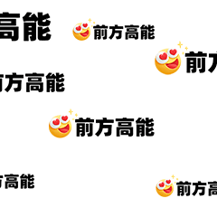 成都最貴的國(guó)際學(xué)校(成都愛(ài)思瑟國(guó)際學(xué)校)