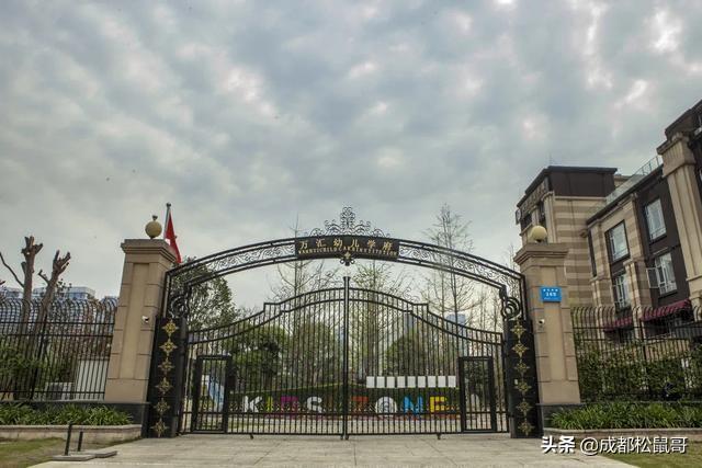 成都最貴的國(guó)際學(xué)校(成都愛(ài)思瑟國(guó)際學(xué)校)