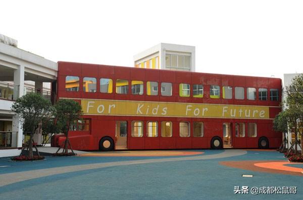成都最貴的國(guó)際學(xué)校(成都愛(ài)思瑟國(guó)際學(xué)校)
