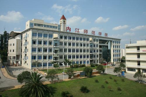達(dá)縣師范?？茖W(xué)校(達(dá)縣師范?？茖W(xué)校有哪些專業(yè))