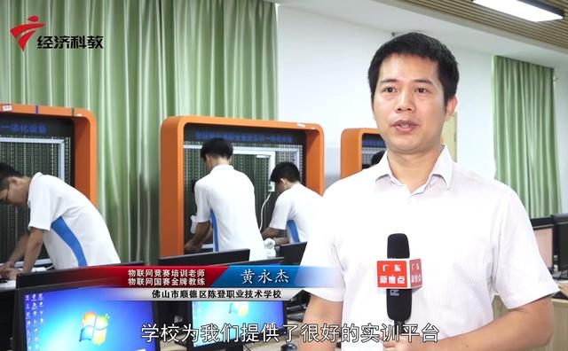 陳登職業(yè)技術(shù)學(xué)校官網(wǎng)(陳登職業(yè)技術(shù)學(xué)校錄取分?jǐn)?shù)線)