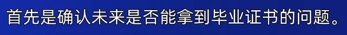 四川科技職業(yè)學院值得去嗎(四川科技職業(yè)學院靠譜嗎)