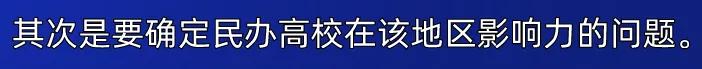 四川科技職業(yè)學院值得去嗎(四川科技職業(yè)學院靠譜嗎)