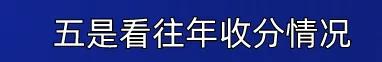 四川科技職業(yè)學院值得去嗎(四川科技職業(yè)學院靠譜嗎)