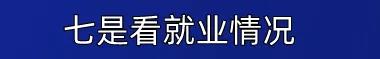 四川科技職業(yè)學院值得去嗎(四川科技職業(yè)學院靠譜嗎)