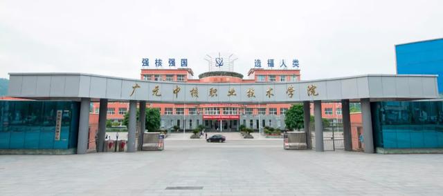 四川科技職業(yè)學院值得去嗎(四川科技職業(yè)學院靠譜嗎)