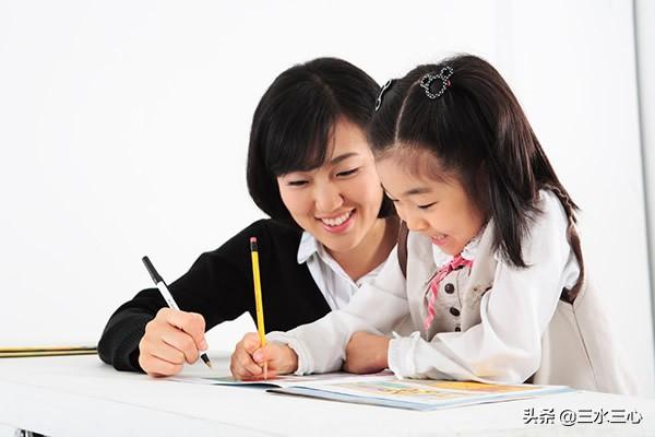考幼師證的最低學歷(幼師證屬于什么學歷)圖1