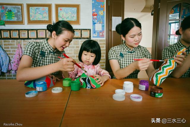 考幼師證的最低學歷(幼師證屬于什么學歷)圖2